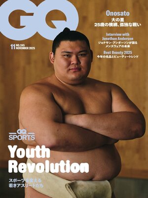 GQ JAPAN - Magazine